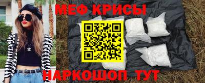 кокаин перу Кулебаки