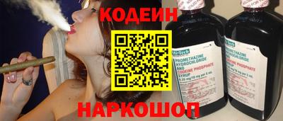 скорость Кумертау