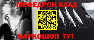 шишки Кунгур