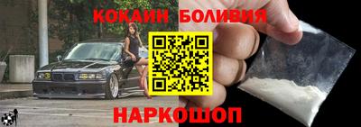 шишки Кунгур