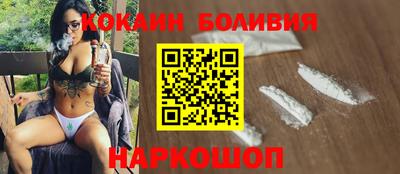 шишки Кунгур