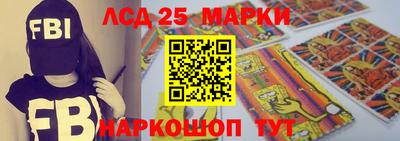 шишки Кунгур