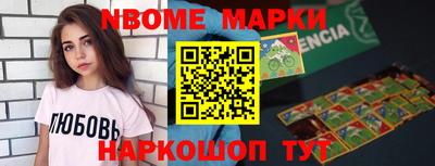 кокаин перу Кулебаки