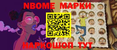 шишки Кунгур