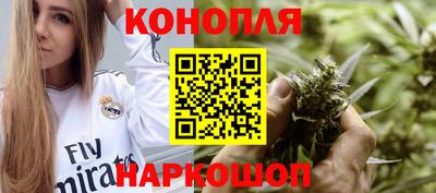 кокаин перу Кулебаки