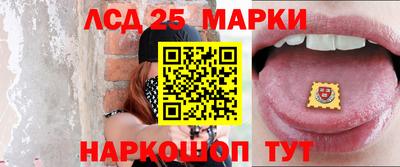 шишки Кунгур