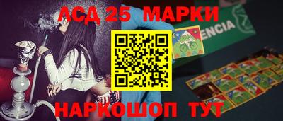 скорость Кумертау