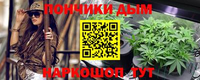 кокаин перу Кулебаки