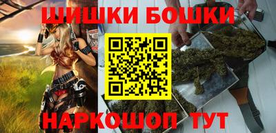 кокаин перу Кулебаки