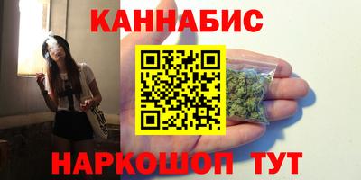 скорость Кумертау