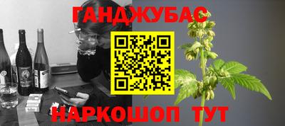 шишки Кунгур