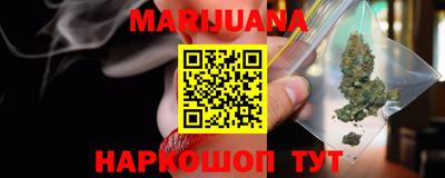 скорость Кумертау