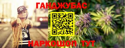 кокаин перу Кулебаки