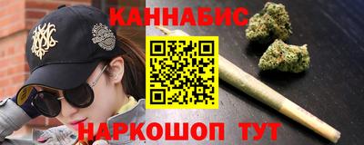 кокаин перу Кулебаки