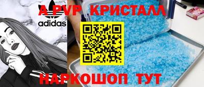 скорость Кумертау
