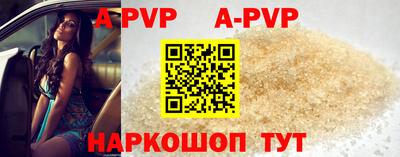 кокаин перу Кулебаки