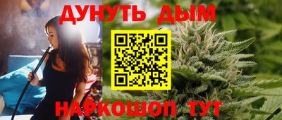 шишки Кунгур