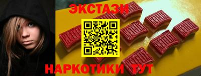 кокаин перу Кулебаки