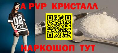 кокаин перу Кулебаки