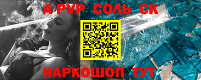 кокаин перу Кулебаки