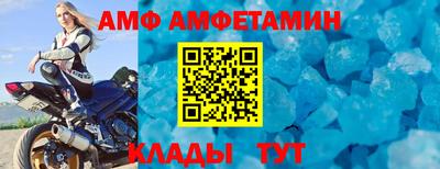 шишки Кунгур