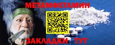 шишки Кунгур