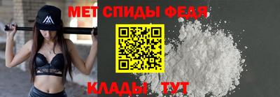 кокаин перу Кулебаки