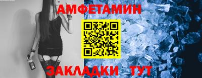 кокаин перу Кулебаки