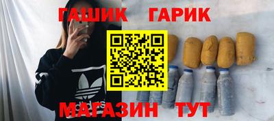 скорость Кумертау