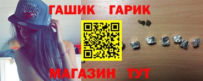 скорость Кумертау