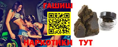 скорость Кумертау
