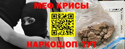 кокаин перу Кулебаки