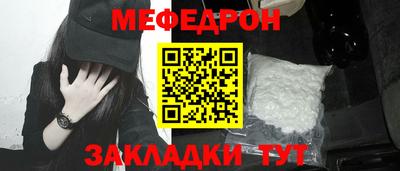 кокаин перу Кулебаки