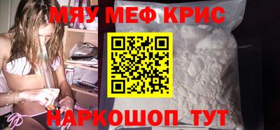 кокаин перу Кулебаки