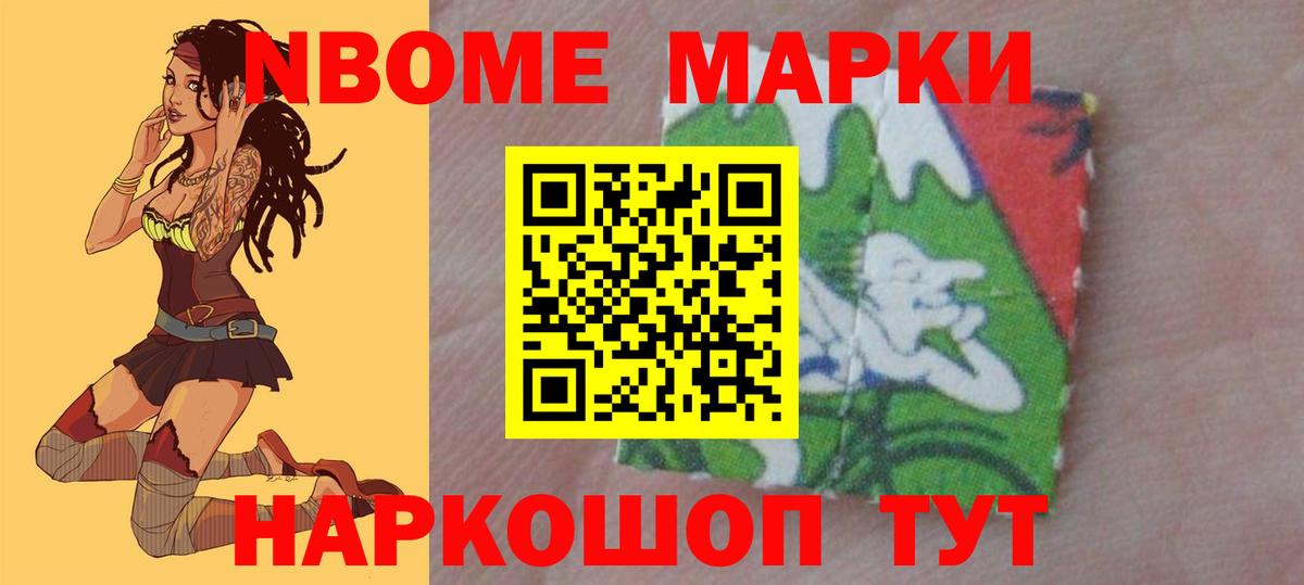 Гусиноозёрск  Лсд 25 экстази ecstasy  Вход с VPN  Лсд 25 экстази кислота 